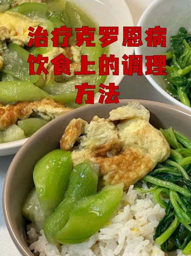 营养健康咨询中心：开启健康生活新篇章