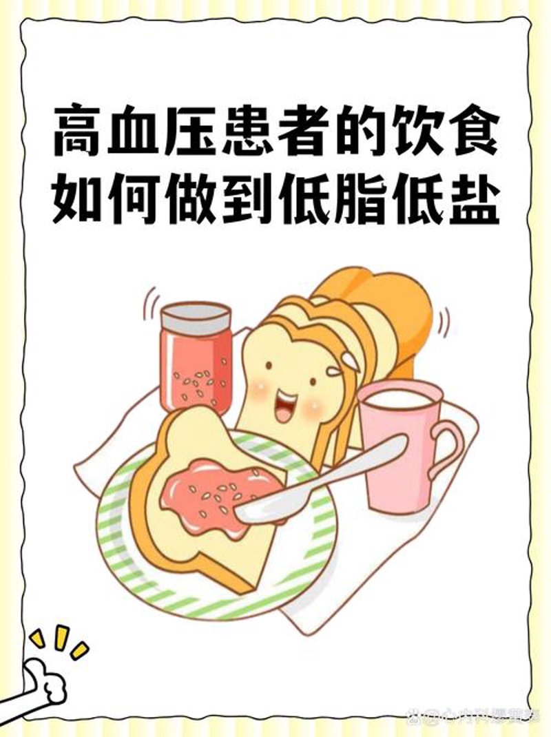 打造完美身材：轻松管理体重的小技巧