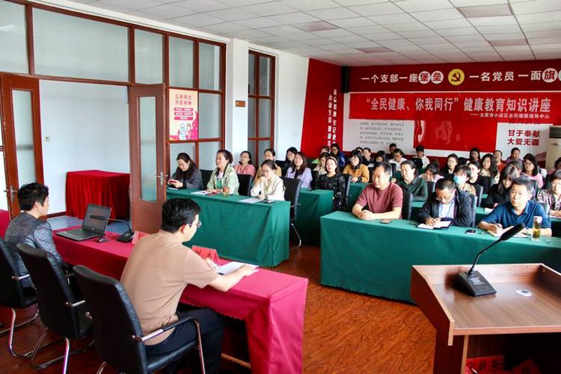 如何在纷繁复杂的市场中选择到合适的营养健康咨询中心?
