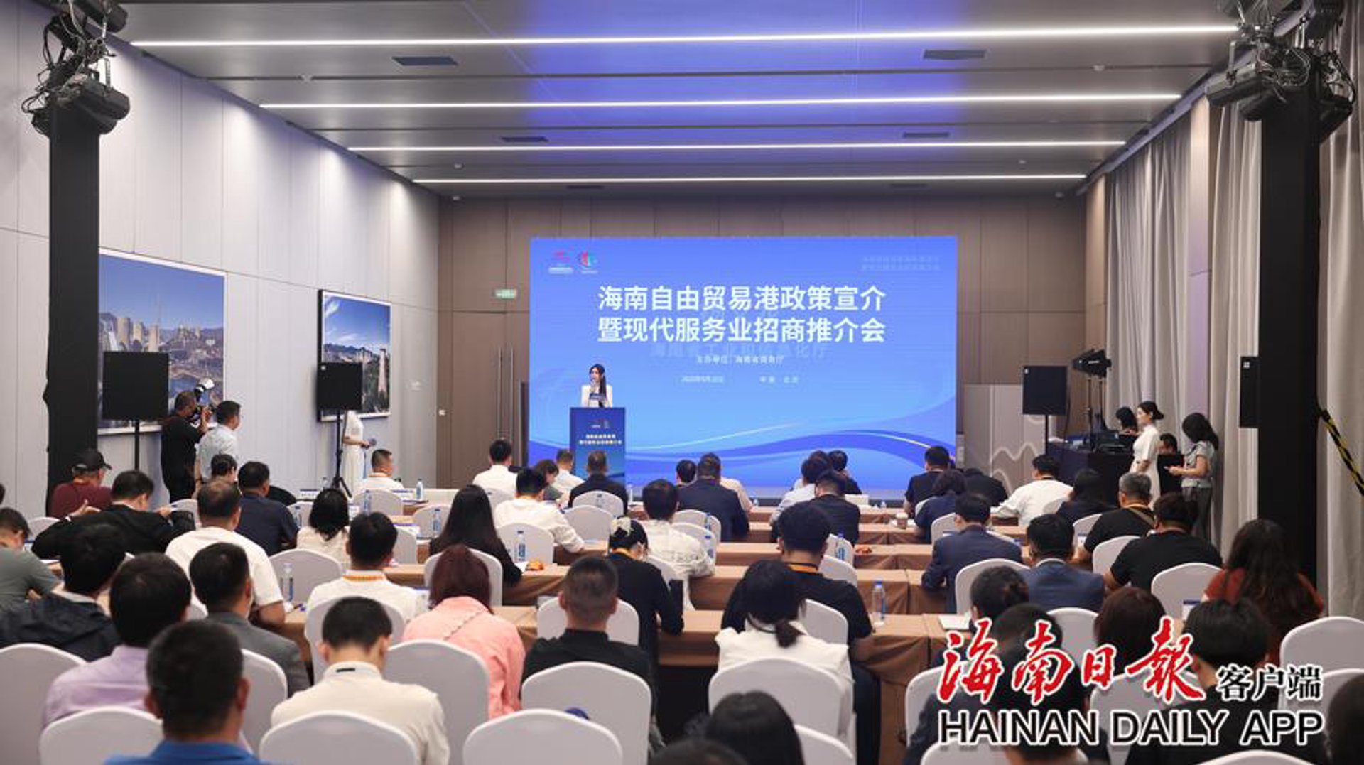 康如馨健康咨询